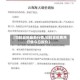 【饲料豆粕最新行情,饲料豆粕费用行情今日报价】