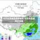 今天北京地区疫情情况/今天北京疫情分布图