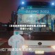 【丰台区疫情地区点都在哪,丰台疫情在哪个小区】