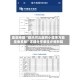 助赢神器“微乐河北麻将小程序万能挂免费版”详细分享装挂步骤教程