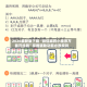 2026最新版下载“微信麻将小程序万能开挂器”掌握辅助功能必胜规则