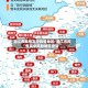 丽江市疫情高中风险地区/丽江市疫情高中风险地区查询