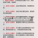 教程分享“微乐麻将小程序万能开挂器”万能辅助详细步骤与使用技巧
