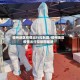 梧州地区疫情出行控制图/梧州地区疫情出行控制图最新
