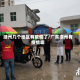 潮州几个地区有疫情了/广东潮州有疫情嘛