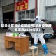 韶关地区最近疫情如何(韶关疫情最新消息2020停运)