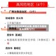 【疫情中风险地区云南,疫情中风险地区云南有几个】