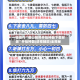 一键操作“蜀山麻将开挂神器下载安装”开挂神器{透视辅助}全揭秘