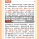 国产芯片短线下挫，华宝基金科创芯片ETF（589190）跌超3%，预增14%-16%，中芯世界Q2营收指引超预期