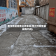 黑河地区疫情风险等级(黑河市疫情最新有几例)