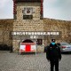 【禹州几号开始算疫情地区,禹州是疫区吗】