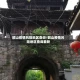 韶山疫情风险地区查询/韶山疫情风险地区查询最新