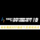 开挂技巧“贵州微乐麻将必赢神器软件”(必备工具)辅助教学