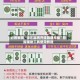 必看教程“微乐麻将开挂器通用版”智能辅助工具使用教程