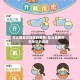 怎么看自己地区的疫情/怎么查看所在地区的疫情