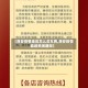 【西安疫情地区怎么买东西,西安疫情商场关闭通知】