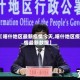 【喀什地区最新疫情今天,喀什地区疫情最新数据】