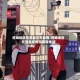 塔城地区托里县今天疫情/塔城地区托里县疫情指挥部电话