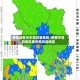 疫情地区与中高风险地区/疫情中高风险区里的低风险地区