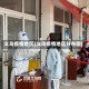 义乌疫情地区(义乌疫情地区分布图)