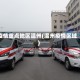 疫情重点地区温州(温州疫情区域)