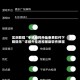 实测教程“手机麻将开挂免费软件下载微乐”详细外挂透视辅助软件教程