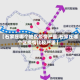 【石家庄哪个地区疫情严重,石家庄哪个区疫情比较严重】