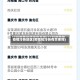 疫情冷热地区(疫情和冷热有关系吗)