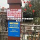 【四川绵竹地区疫情,绵竹疫情最新消息2020】