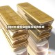 OEXN:金价企稳低位反弹总结