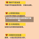 有可能爆发疫情地区(疫情爆发可能性)