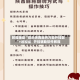 教程辅助“微乐陕西麻将万能开挂器”+透视挂”开挂辅助软件教程