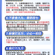 辅助神器“微乐江西麻将麻将开挂器”开挂下载安装 - 最新辅助工具教程