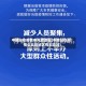 中转站在疫情中风险地区(中转站在疫情中风险地区有影响吗)