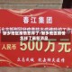 新乡地区疫情怎样了/新乡地区疫情怎样了最新消息