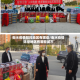 衡水疫情防控地区有哪些/衡水疫情防控地区有哪些城市