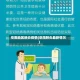 阜阳地区肺炎疫情(阜阳肺炎最新情况)