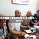 绥棱有哪个地区有疫情了(绥棱县有几例肺炎)