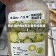西北油行情(西北食用油品牌)
