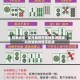 玩家必读“雀神麻将开挂神器通用版”科技辅助神器手机版
