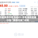 中船防务午前涨逾4% 中金维持船舶行业“跑赢行业”评级