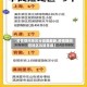 【疫情期间地区分类图最新,疫情期间各地区风险等级】