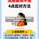 无症状如何上报疫情地区(无症状感染者如何上报)