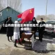 【山丹疫情地区有哪些地方,山丹县有疫情吗】
