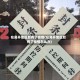 在离开地区后有了疫情(在离开地区后有了疫情怎么办)