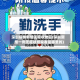 深圳疫情新增无症状地区(深圳新增一例无症状感染者是哪里的)