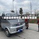 【嘉善县疫情地区,嘉善疫情最新】