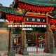 白佛山哪个地区有疫情(白佛山风景区游玩攻略)