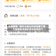 实测教程“微乐斗地主外卦神器下载”万能辅助详细步骤与使用技巧