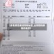 【疫情防控途径阳性地区,出现阳性病例的地区】